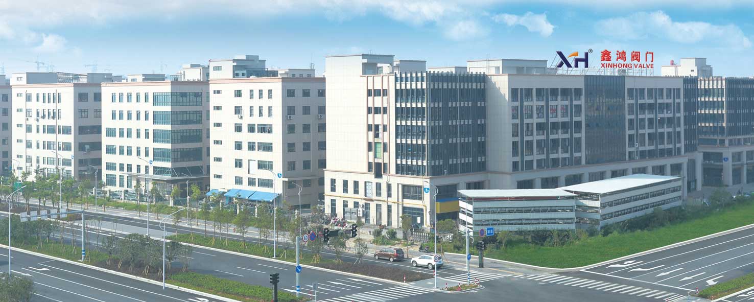 Zhejiang Xinhong Valve & Fitting Co., Ltd.